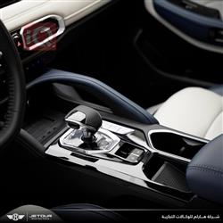 جيتور X50